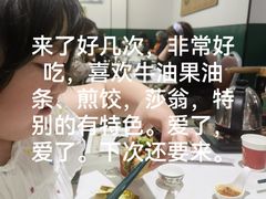 -喜势点·糖沙翁手工茶点·本地人茶居(永庆坊店)