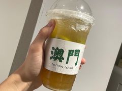 -沫鲜(高士德店)