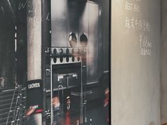 -Wagas沃歌斯(北京君太百货店)