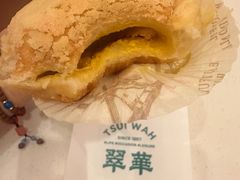 -翠华(澳门银河店)
