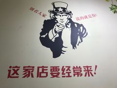 -百签宫串串香重庆火锅(夏湾店)