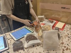 -OUR Bakery(SKP-S店)