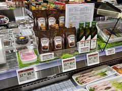 -永辉超市(鲁谷店)