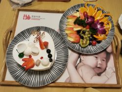 -喜喜·全套房月子会所(罗宾森广场店)