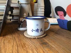 -小晴天咖啡馆