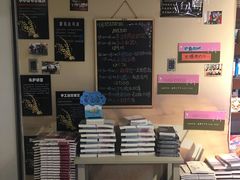 -北方图书城(沈阳天地店)