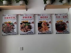 -樱桃创意厨房