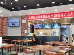 大堂-李先生牛肉面大王(站北广场店)