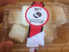 -85度C(生甜甜圈研究工坊·上海局门店)