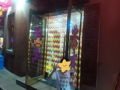 -林之六八·6886大连老菜馆