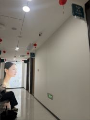 -上海宏康医院·医疗美容科