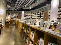-方所(华润万象城店)