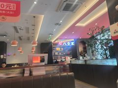-八合里潮汕鲜牛肉火锅(福州万象城店)