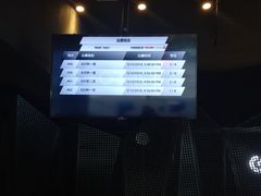 -e赛道卡丁车
