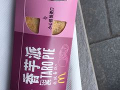 -麦当劳(豫园店)