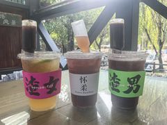 -北京水岸山吧度假村(雁栖镇店)