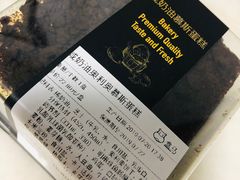 -盒马鲜生(和谐广场店)