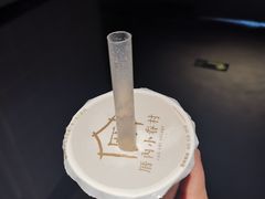 -厝内小眷村(西单大悦城店)