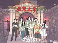 -棂笼·深度沉浸密室(武汉旗舰店)