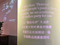 -新贝乐意大利餐厅(苏州中心店)