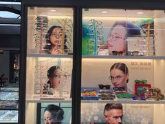 -华彬眼镜专业渐进配镜(潘家园店)