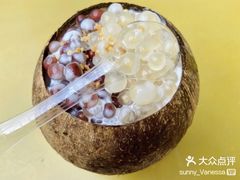 -椰爺爺·椰子冻砵仔糕