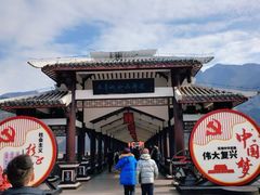 -白帝城·瞿塘峡景区