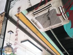 -广源肠粉王·鸡煲·羊肉煲(双龙店)