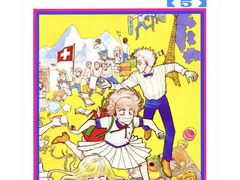 -学习谷日语培训日本留学·多语种外语教学(海淀人大分部)