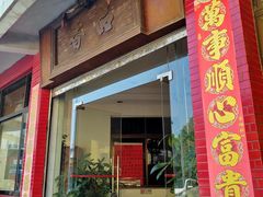 -品香排骨饭(羊官路店)