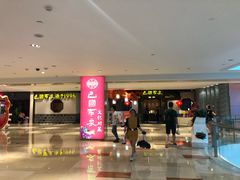 -杭州滨江宝龙城