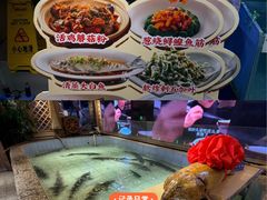 -胖姐渔村(中源大道店)