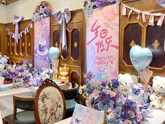 -秘密旅行Bonjour(黑金冠 江南西店)