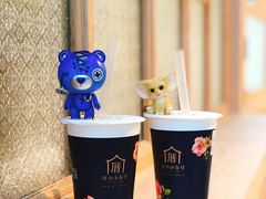 -厝内小眷村(西单大悦城店)