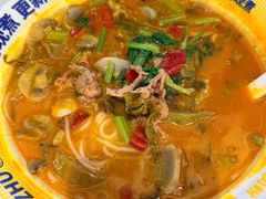 -粉小主·贵州酸汤牛肉粉(南京仙林金鹰店)