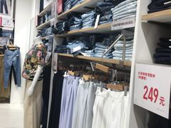 -优衣库(重庆沙坪坝印象汇店)