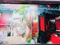 -淡水老街