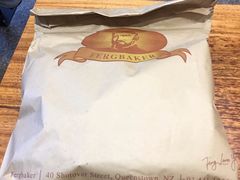 -Fergbaker(皇后镇店)