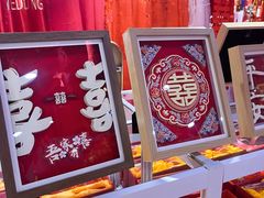 -西北轻工批发市场