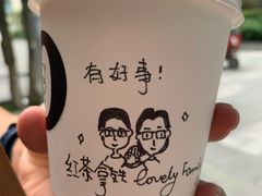 -GOOD好事咖啡(会展城店)