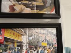 -小杨生煎(黄河路店)