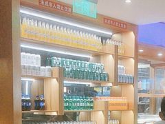 -纽斯特牛排自助餐厅(浦东文峰广场店)
