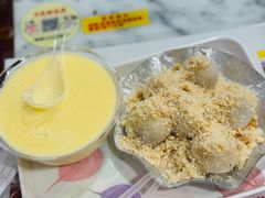 -百花传统甜品店(原址店)