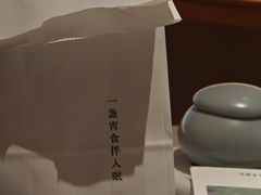 -全季酒店(合肥南站南广场店)
