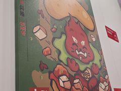 -塔斯汀中国汉堡(东平店)