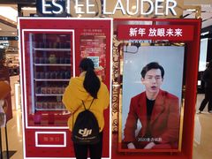 -王府井百货(总府店)