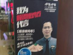 -乐汇城