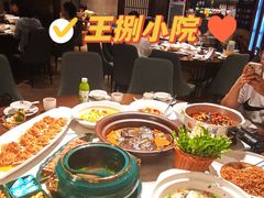 -王捌小院(红花坡店)