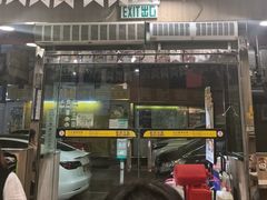 -南記粉麵(灣仔謝斐道店)