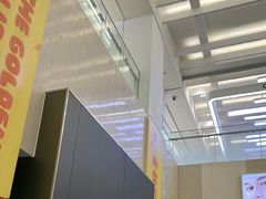 -新罗免税店